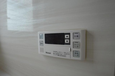 【設備】 | 赤井テラスハウス