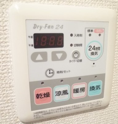 【設備】 | レジデンス練馬北町