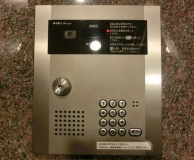 【セキュリティ】 | レジデンス練馬北町