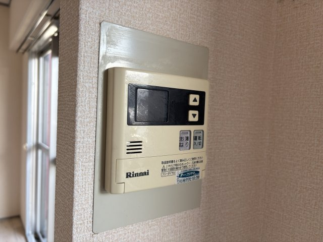 ロイヤルメゾンアドニスの浴室