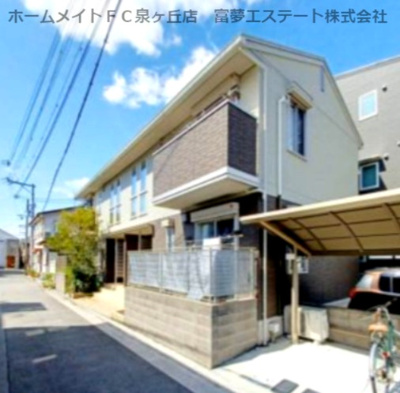 【外観】 | グレイスコート浜寺