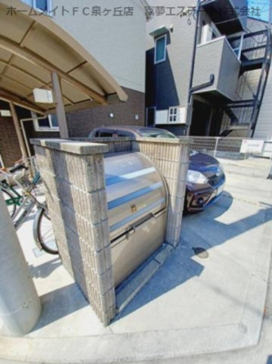 【その他共用部分】 | グレイスコート浜寺