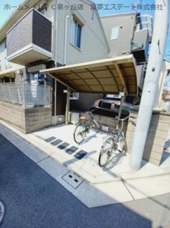 【その他共用部分】