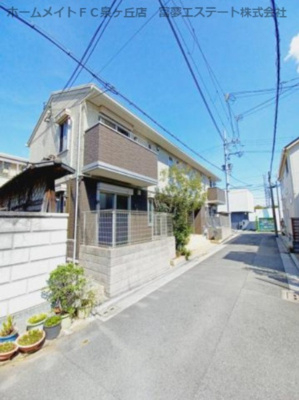 【外観】 | グレイスコート浜寺