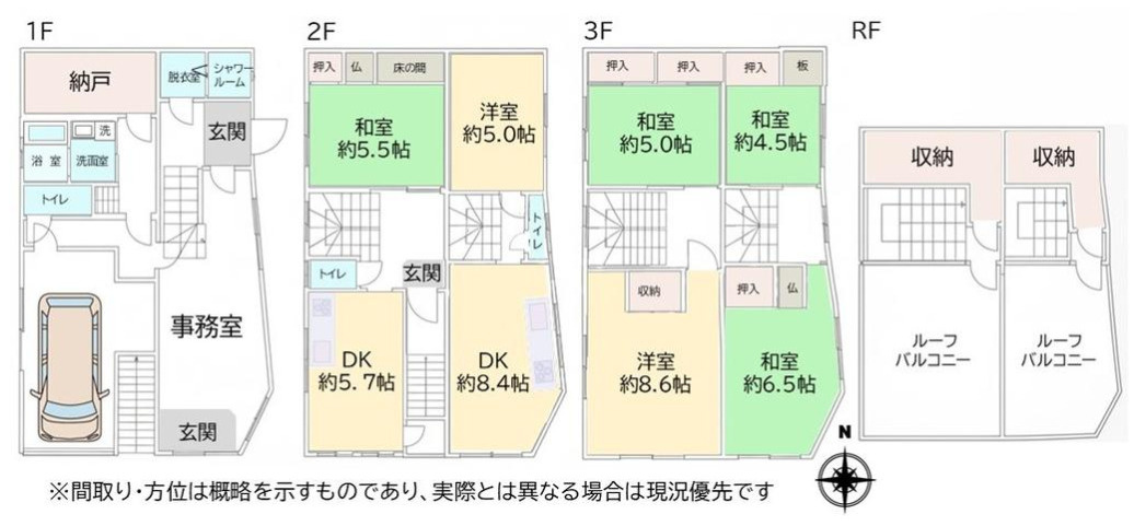 大阪市福島区野田3丁目　中古戸建の間取り