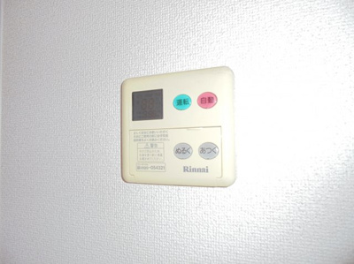 【浴室】 | あけぼの住宅Ⅱ | 給湯器パネル　※写真はイメージです