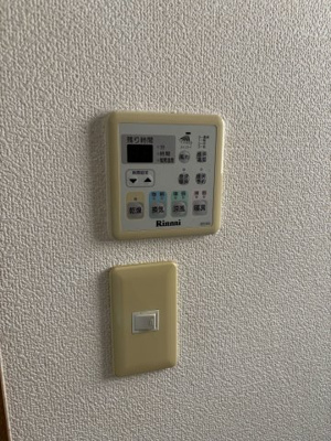 【その他】 | あけぼの住宅Ⅱ | ※写真はイメージです