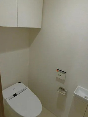 【トイレ】 | パークホームズ清澄白河