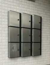 あおばトラスト中落合の設備