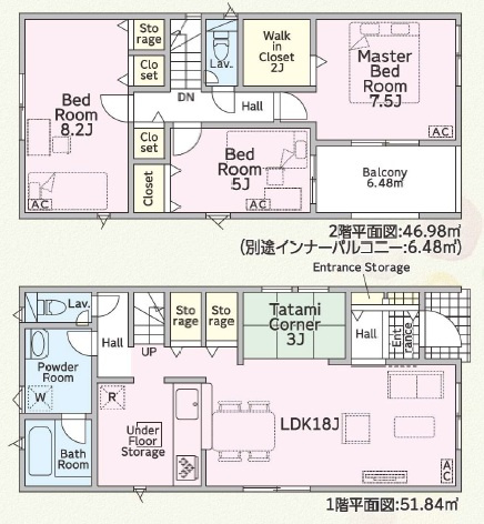 【間取り】の画像