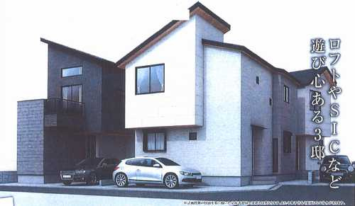 茅ヶ崎市東海岸北2丁目　新築戸建全3棟　№3の外観