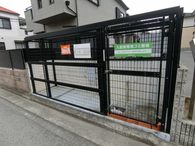 【その他共用部分】 | アベニューA