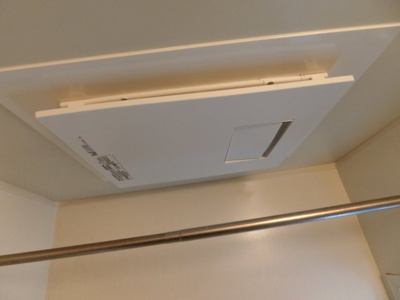 【設備】 | アベニューA