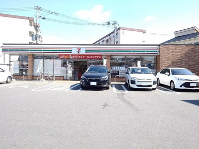 【周辺】 | ベルデュールⅡ | セブンイレブン福岡向新町2丁目まで400m