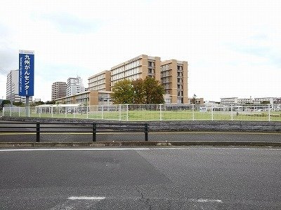 【周辺】 | ベルデュールⅡ | 九州がんセンターまで1000m