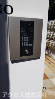 【セキュリティ】 | ※同建物別室、参考写真