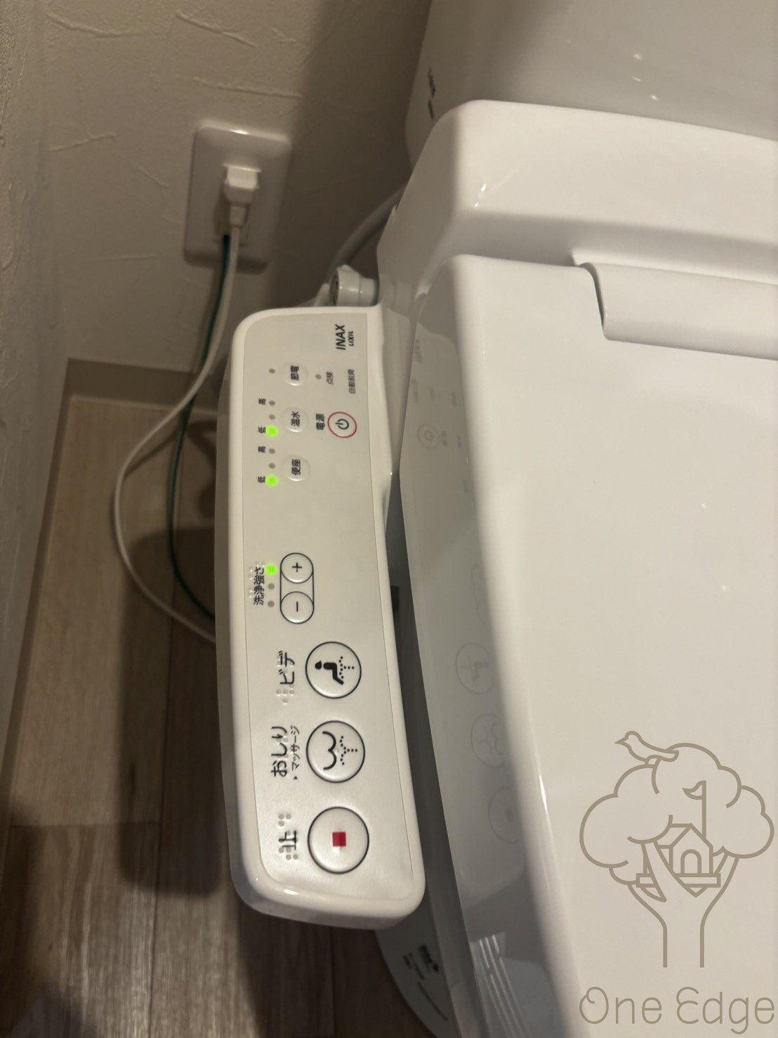 みおつくし城北のトイレ