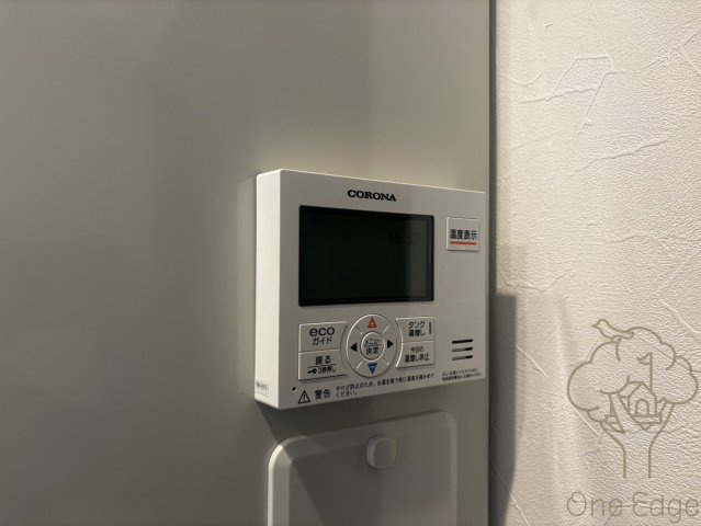 みおつくし城北の設備