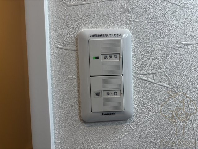 みおつくし城北の設備