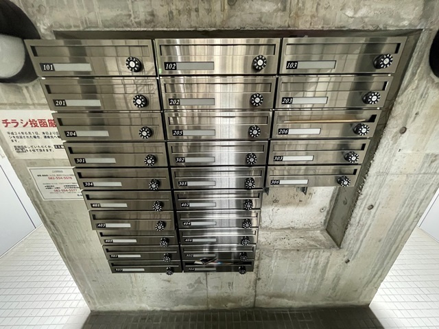 コート上東雲のその他共用部分