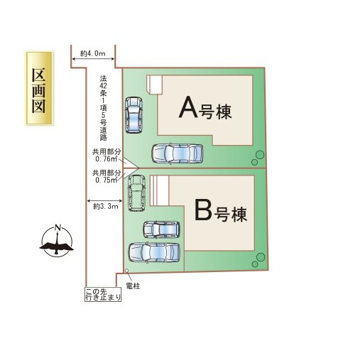 熊本市北区池田3丁目第1-2棟(B号棟)の区画図|配置図（B号棟）
