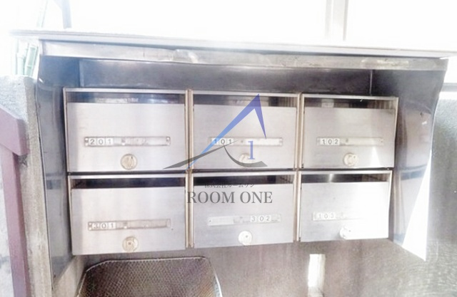 メゾンドフジのその他共用部分|集合ポストです。