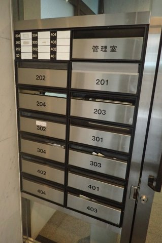 タウン・ハイム本駒込のその他共用部分