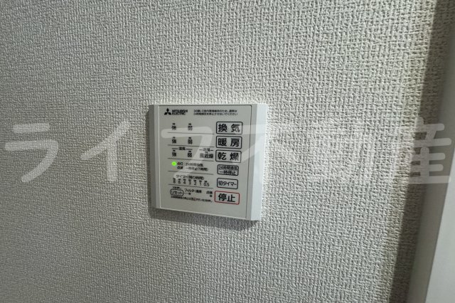 サンハイム横沼の設備