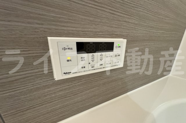 サンハイム横沼の設備