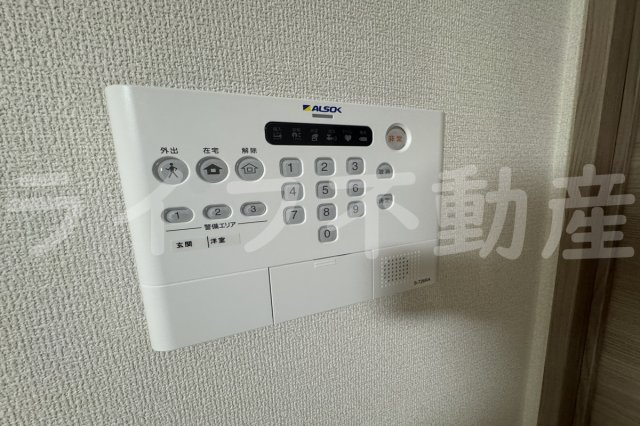 サンハイム横沼の設備