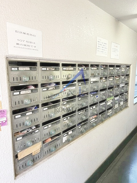 パレスハイツ千歳烏山のその他共用部分|集合ポストです。