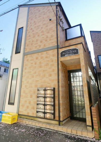 アーバンプレイス南阿佐ヶ谷ⅡAの画像