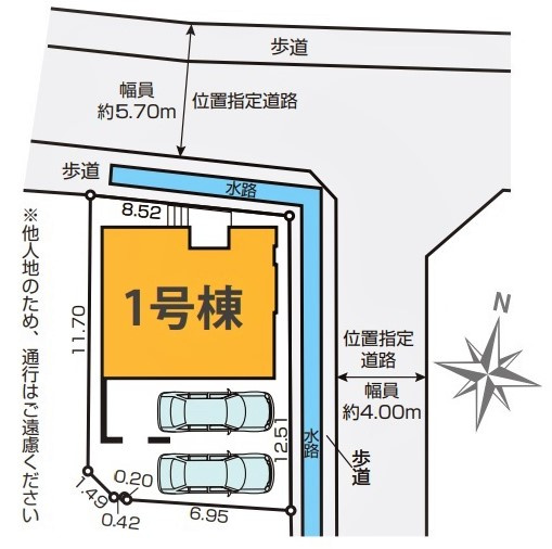 西東京市北原町2期　全1棟　1号棟
