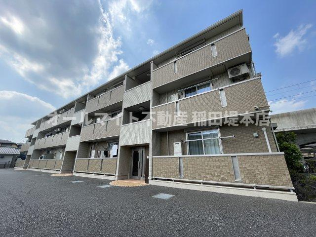 稲城市矢野口のアパート