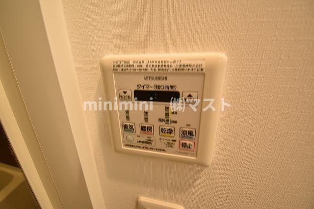 旧BPRレジデンス本町東の設備