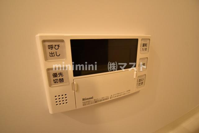 旧BPRレジデンス本町東の設備