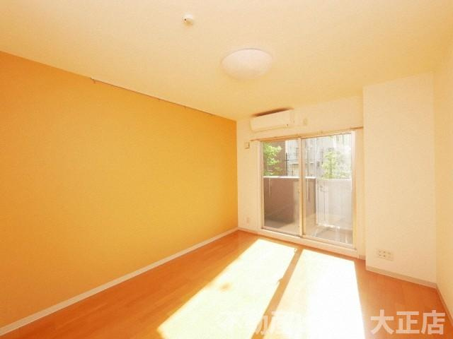 KDXレジデンス難波の居間・リビング