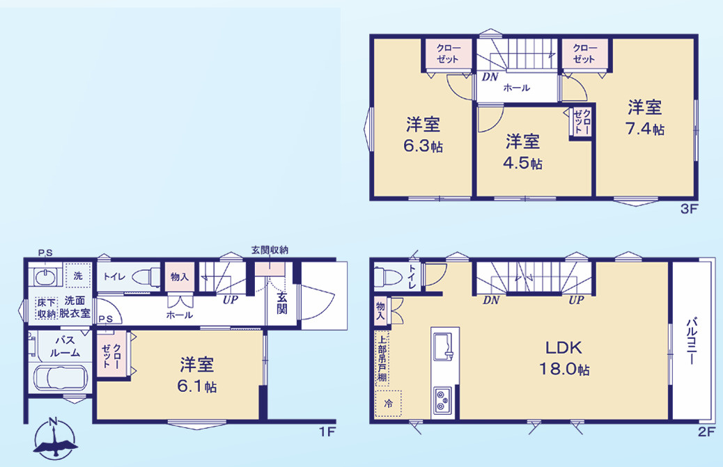 戸塚区上矢部町 新築戸建 4580万円