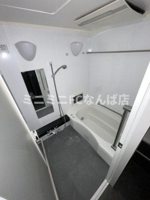 【浴室】 | The Kitahama