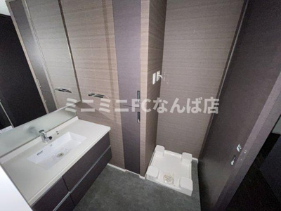 【独立洗面台】 | The Kitahama