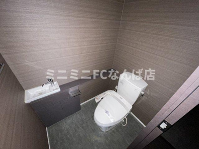 【トイレ】 | The Kitahama