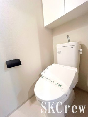 【トイレ】 | セジョリ新宿西落合 