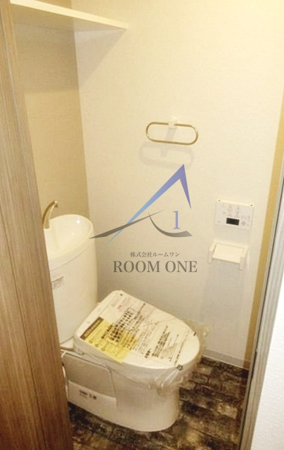 ビューテラス城山のトイレ|トイレです。