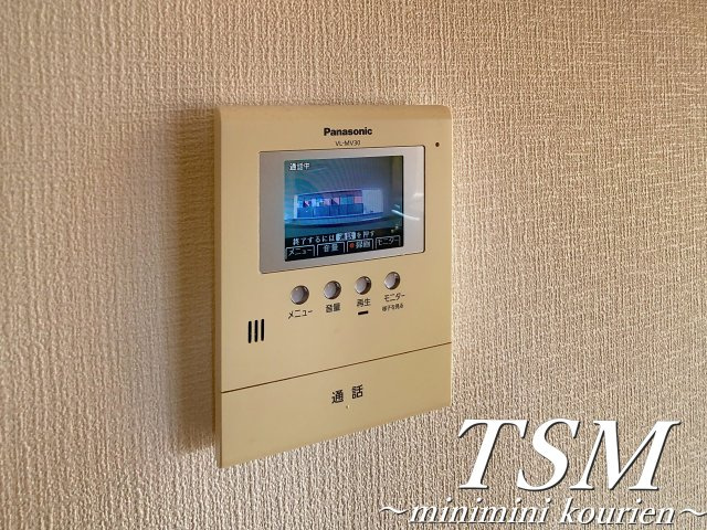 ビオラ翠香園のセキュリティ|ＴＶモニターホン