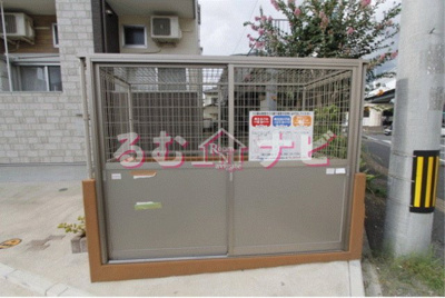 【その他共用部分】 | ハーモニーテラス板付Ⅲ