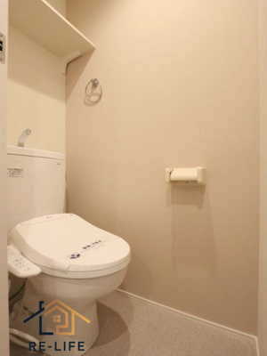 【トイレ】 | ハーモニーテラス板付Ⅲ