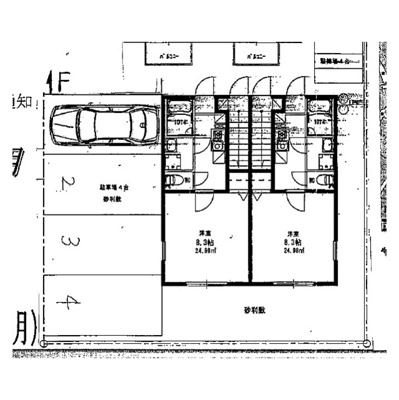 【その他】 | アムールHANA