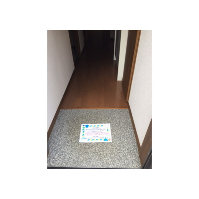 【玄関】 | アムールHANA