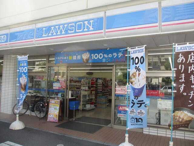 ローソン足立新田１丁…まで478m