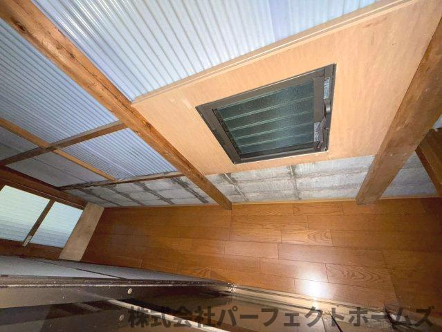 【その他】の画像